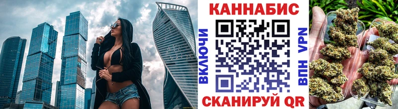 Как найти закладки Красный Сулин Alpha-PVP  АМФЕТАМИН  Кокаин  Мефедрон  ГАШИШ  Вейп ТГК  Канабис 