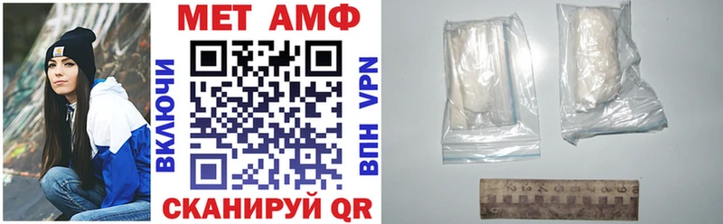 купить наркотик  Красный Сулин  Амфетамин 98% 
