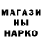 ТГК вейп NeMo_Ise_ ORBIT