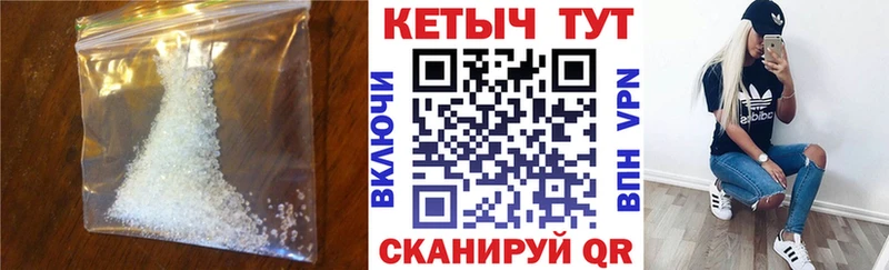 ОМГ ОМГ ТОР  хочу   Красный Сулин  КЕТАМИН ketamine 