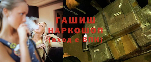 jwh Кодинск