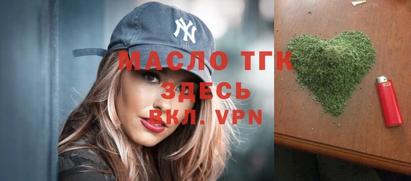 ГАЛЛЮЦИНОГЕННЫЕ ГРИБЫ Киреевск