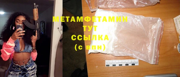 прущая мука Киренск