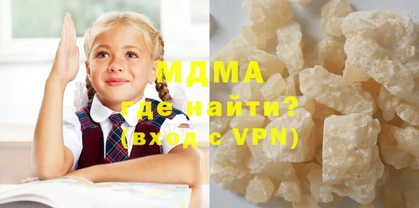 прущая мука Касимов