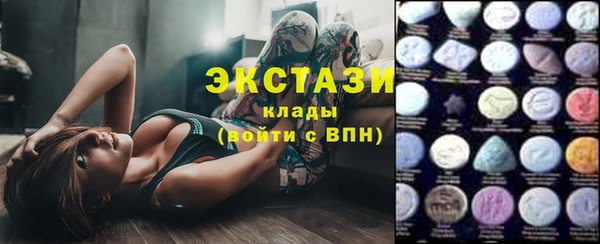 кристаллы Корсаков