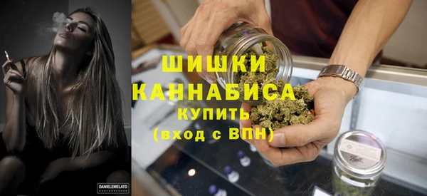 прущая мука Киренск
