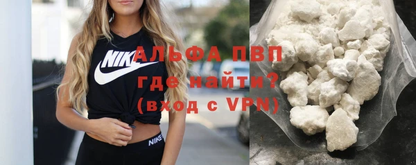 не бодяженный Кинешма