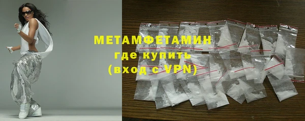 ГАЛЛЮЦИНОГЕННЫЕ ГРИБЫ Киреевск