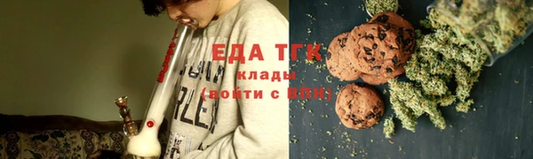 ГАЛЛЮЦИНОГЕННЫЕ ГРИБЫ Киреевск