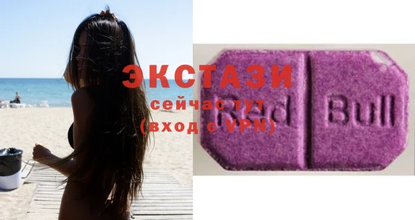 ГАЛЛЮЦИНОГЕННЫЕ ГРИБЫ Киреевск