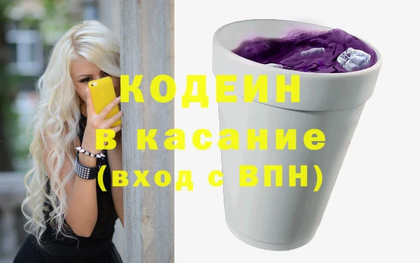 прущая мука Киренск