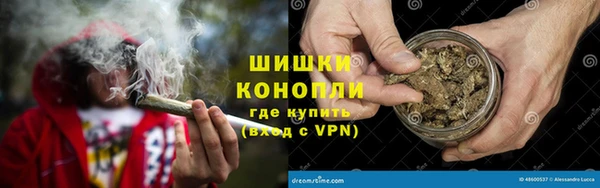 не бодяженный Кинешма