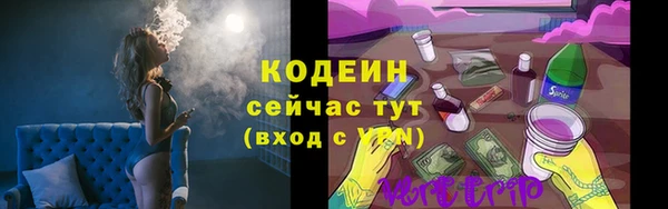 прущая мука Киренск