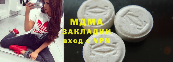 прущая мука Киренск