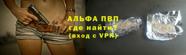 не бодяженный Кинешма