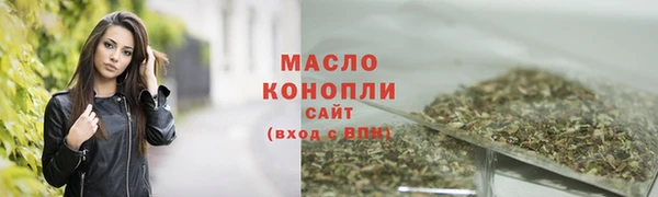 кристаллы Корсаков