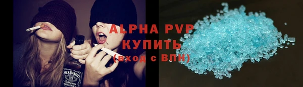 не бодяженный Кинешма