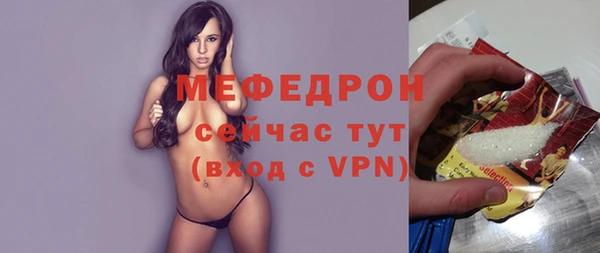 ГАЛЛЮЦИНОГЕННЫЕ ГРИБЫ Киреевск