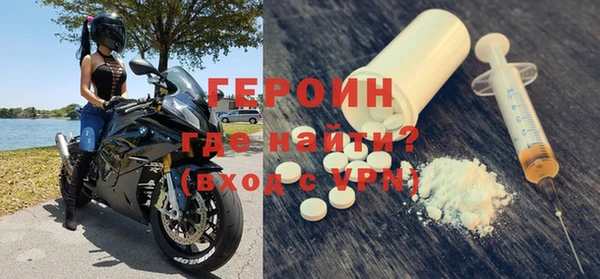 кокаин Карталы