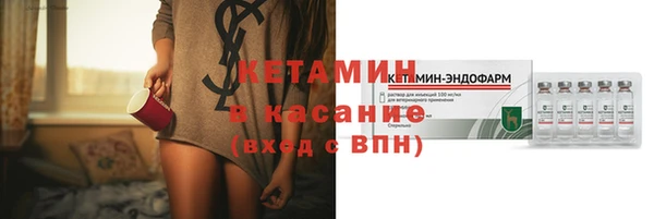 jwh Кодинск