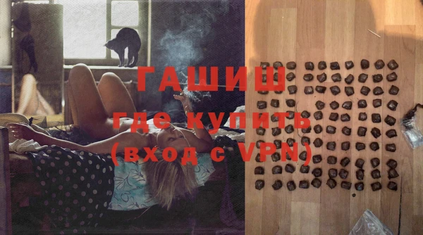 прущая мука Киренск