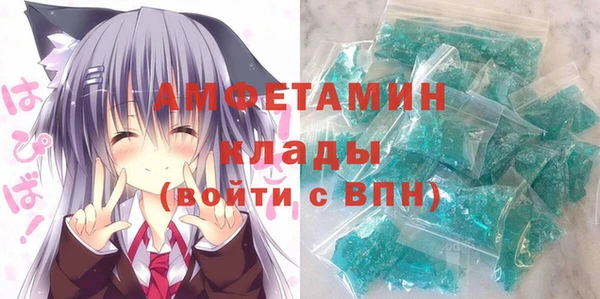 прущая мука Киренск
