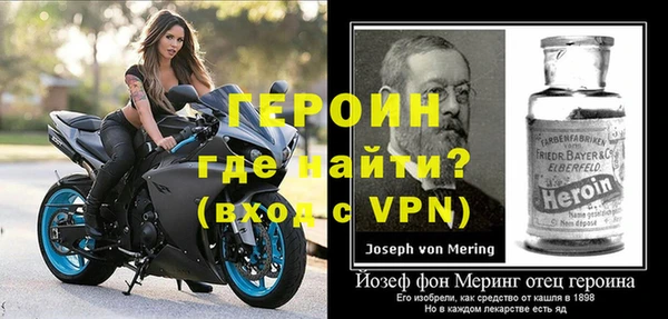 не бодяженный Кинешма