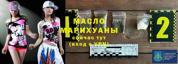 ГАЛЛЮЦИНОГЕННЫЕ ГРИБЫ Киреевск