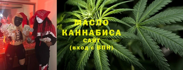 круглые Козельск