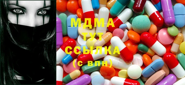 не бодяженный Кинешма