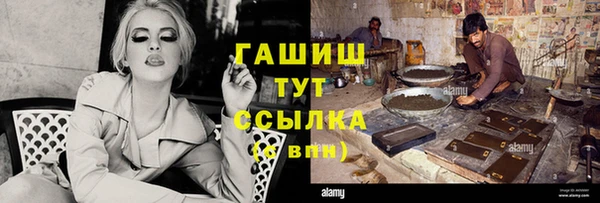 прущий лед Костерёво