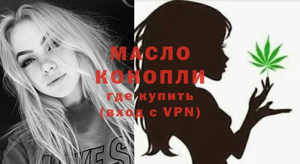 кокаин Карталы