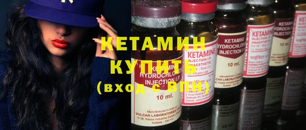 прущая мука Киренск