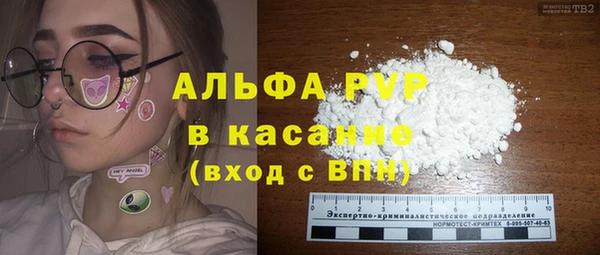 ГАЛЛЮЦИНОГЕННЫЕ ГРИБЫ Киреевск