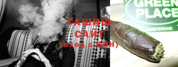 прущая мука Киренск