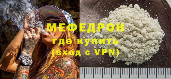 не бодяженный Кинешма