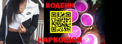 mdpv Пугачёв