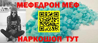 mix Пушкино