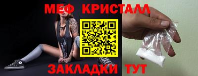 mix Пушкино