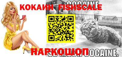 mdpv Пугачёв