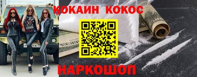 mdpv Пугачёв
