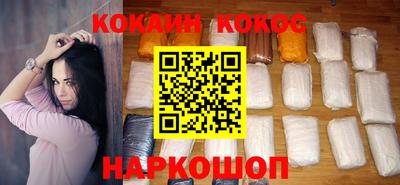 амфетамин Пыть-Ях