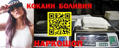 амфетамин Пыть-Ях