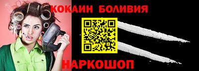 mix Пушкино