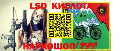 mdpv Пугачёв