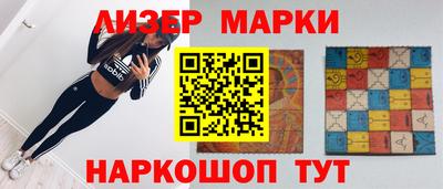амфетамин Пыть-Ях