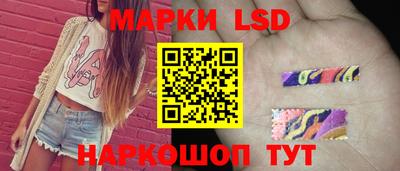 mdpv Пугачёв