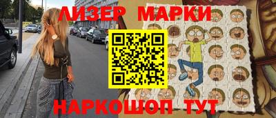 mdpv Пугачёв