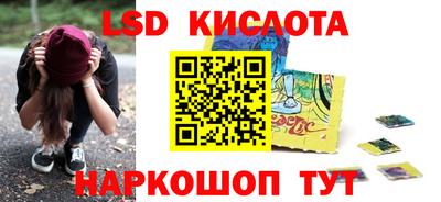 mdpv Пугачёв