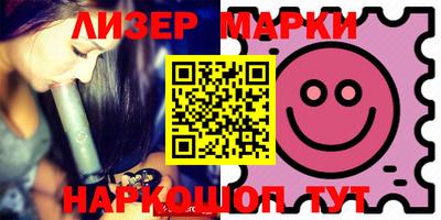 mdpv Пугачёв